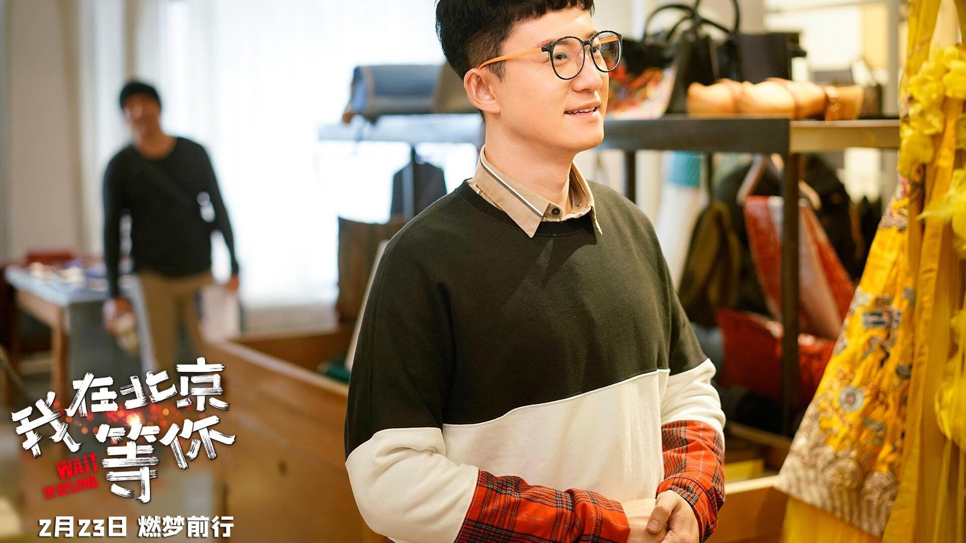 【科技助力】高科技设备让比赛变得更公平，科技类的比赛