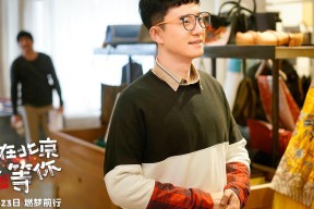 AYX官网-【科技助力】高科技设备让比赛变得更公平，科技类的比赛