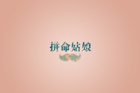 爱游戏娱乐-意甲战术灵活多变，球员表现堪称全场最佳，意甲球队阵容