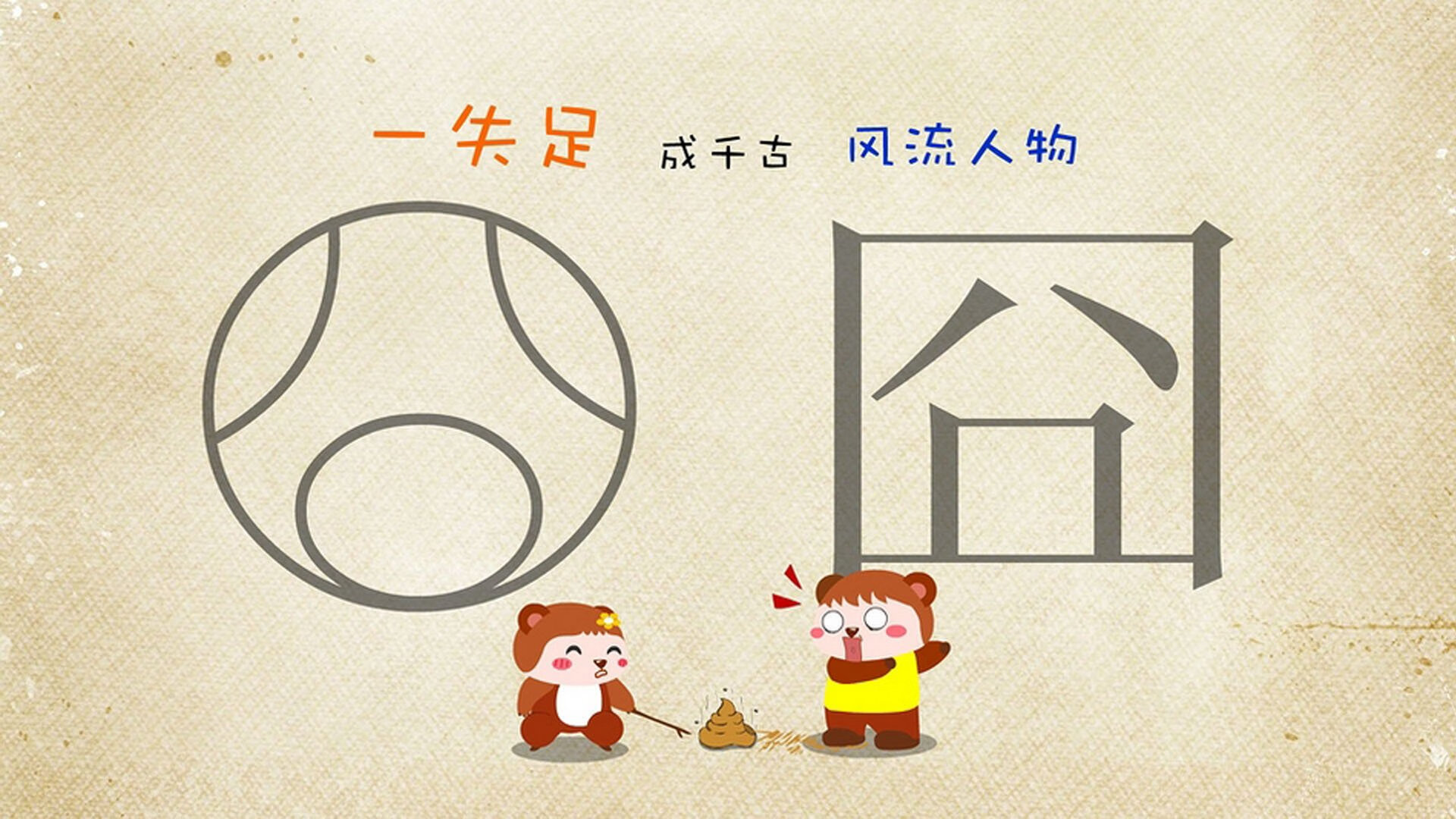 “德甲争冠大战打响，最后的关键战役即将到来”，德甲榜首大战