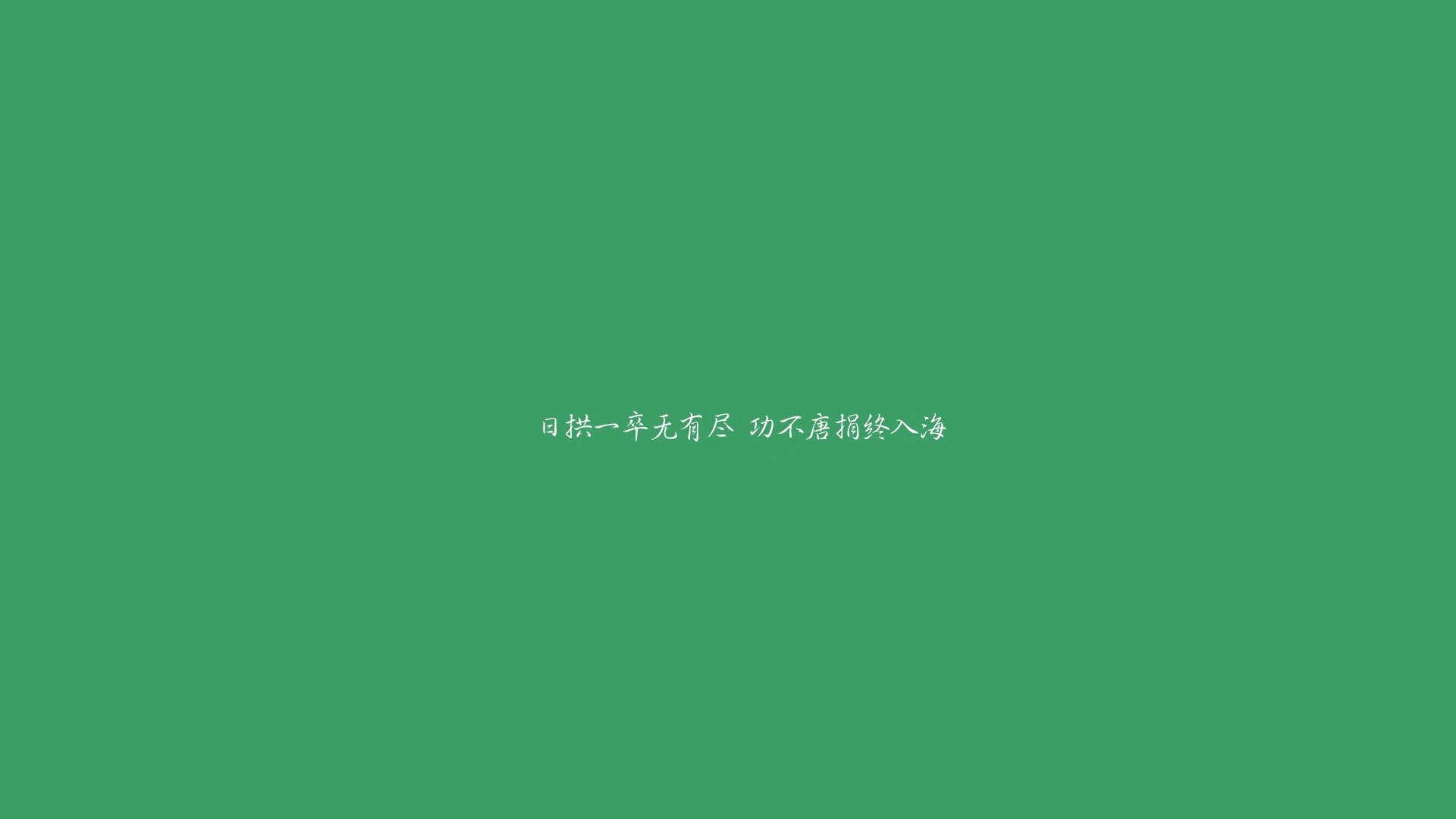 “德甲争冠形势分析：几支豪门鏖战不休”，德甲德甲