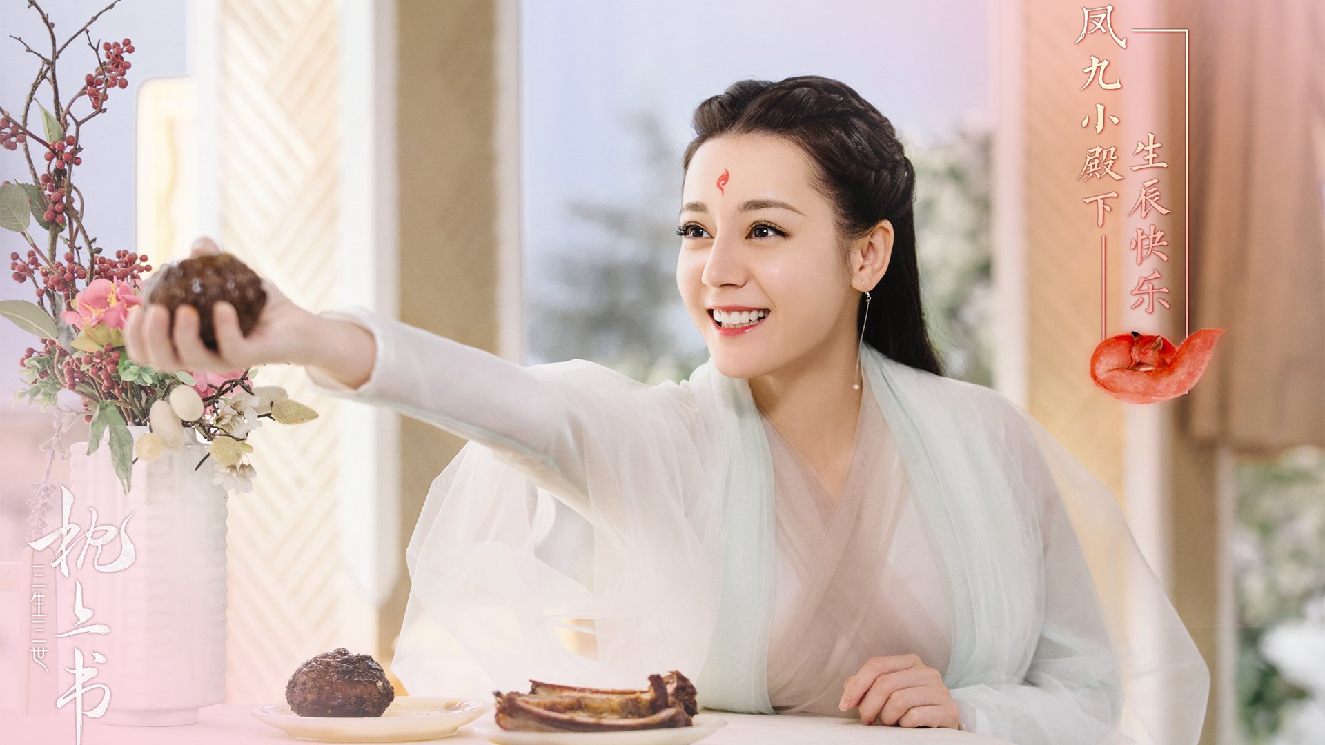 意甲战术灵活多变,球员表现堪称全场最佳,意甲球队阵容